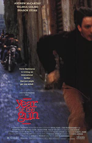 Year of the Gun (1991) with English Subtitles on DVD on DVD